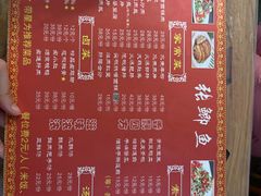 -张鲫鱼家常菜