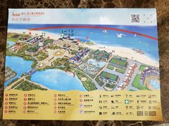-启东恒大海上威尼斯酒店