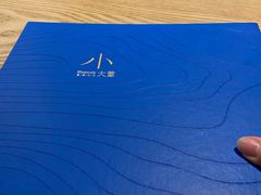 -小大董·烤鸭(王府井apm店)