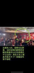 -觅遇Meet U私人婚礼定制(潮汕店)