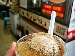 -张钦德·广场老牌豆花甜汤(总店)