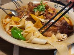 -那时新疆·若羌(经纬汇店)