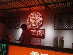 -霸王虾·小龙虾香辣蟹(玉林店)