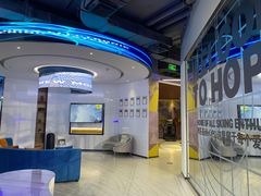 -Hopo Snow 城市滑雪空间(来福士广场购物中心店)