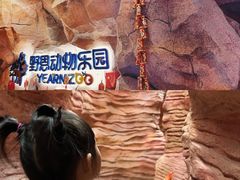 -时尚天河商业广场
