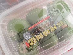 -许阿姨糕团店(南京总店)