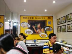 等位区-无影脚佛山陈氏盲公丸始创店(飞鸿街店)