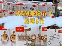 -H&M(来又来时尚购物广场店)