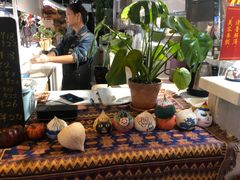 -是椰吱呀(工联店)