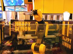 -快乐柠檬happylemon(日月光店)