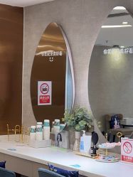 -深圳鹏爱秀琪医疗美容医院