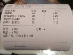 -阿政粤小馆(中央大街店)