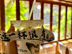 -飞天山旅游区