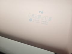 -红星美凯龙(上海沪南店)