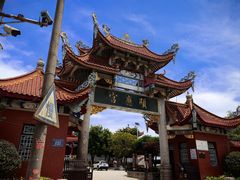 -显应宫(长乐区)