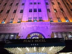 -上海和平饭店华懋阁 Cathay Room