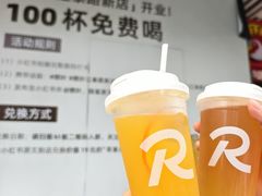 -江燕路万科里