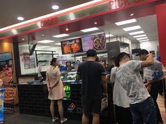 -达美乐比萨(井亭路店)