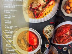 -龙海鲜螃蟹王(宏茂桥店)