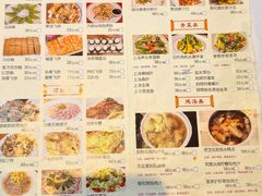 -大树头·森林餐厅(石碁店)