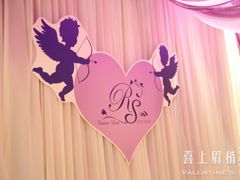 -上海外滩茂悦大酒店
