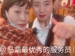 -马凯餐厅(地安门店)