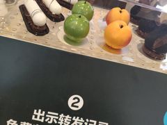 -JUN PASTRY(南通市圆融购物中心工农路店)