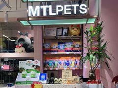 -FAELING PETS美天灵宠物(富力广场店)