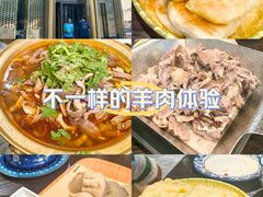 -塞伊德蒙餐(兴安南路店)