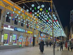 -中华巴洛克风情街