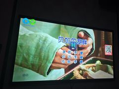 -酷秀KTV(五道口店)