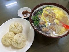 -四平包子铺