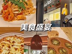 -菲滋意式休闲餐厅(北仑银泰城店)