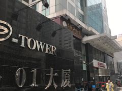 -北京银行(商务中心区支行)