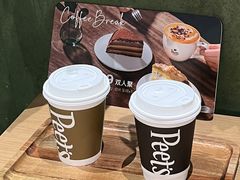 -Peet's Coffee皮爷咖啡(杭州来福士店)