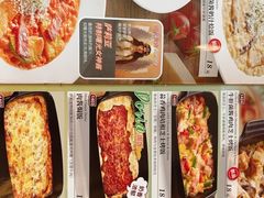 -萨莉亚意式餐厅(上下九店)