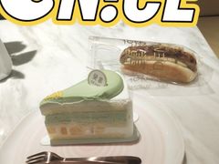 -DEMO黛慕蛋糕(三街两巷店)