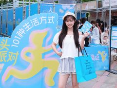 -VT101维多利广场