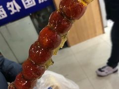 无核山楂糖葫芦-和禄德冰糖葫芦