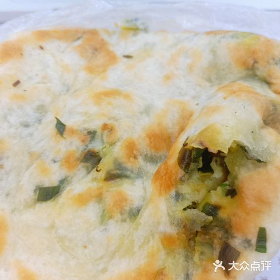 缙昌记