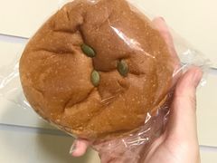 芋泥麻薯包-Miette制菓所