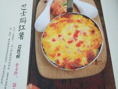 -烛影拾光观景餐厅·创意菜·摄影·小提琴(大唐不夜城店)