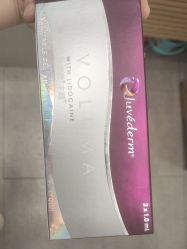 -和颜一美轻医美连锁