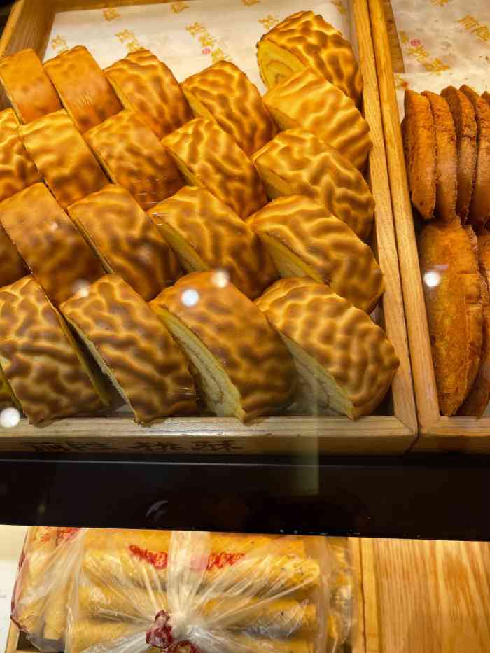 前胜桃酥(锁金村店)-"今天在学校后街转转,在去超市的路上看见新.