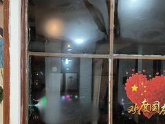 -人民公社大食堂(顺义总店)