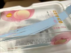-一鸣真鲜奶吧(龙江地铁站店)