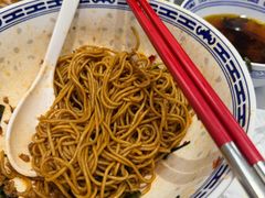 -鲁达面馆本帮风味(共康东路店)