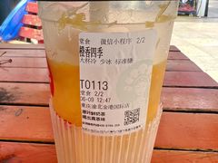-霸王茶姬(金港国际店)