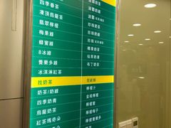 -1点点(环城北路店)