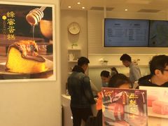 -好利来(回龙观西大街店)